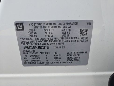 New 2025 Buick Envision Sport Touring image 28