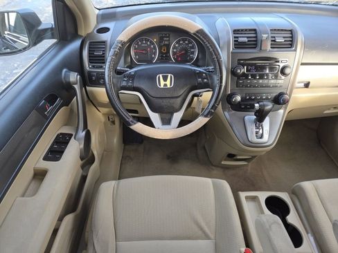 Used 2008 Honda CR-V EX image 21