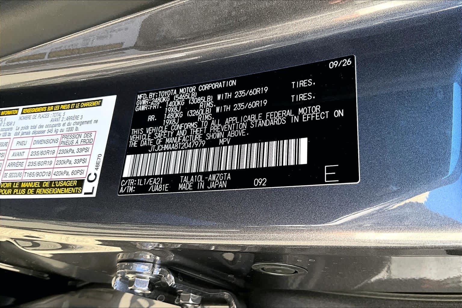 New 2026 Lexus RX 350 Premium w/ Accessory Package (Z1) FWD image 17
