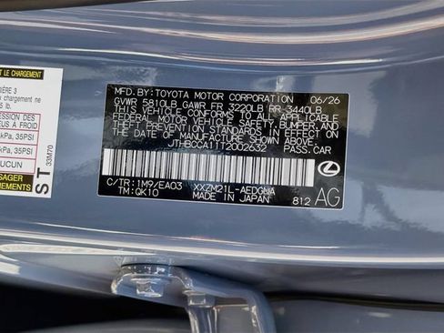 New 2026 Lexus ES 350e w/ Convenience Package FWD image 42