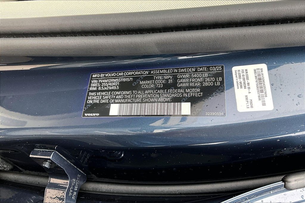 Used 2025 Volvo XC60 B5 Ultra w/ Protection Package Premier AWD/4WD image 45