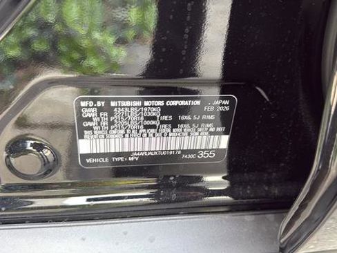 New 2026 Mitsubishi Outlander Sport AWD image 32