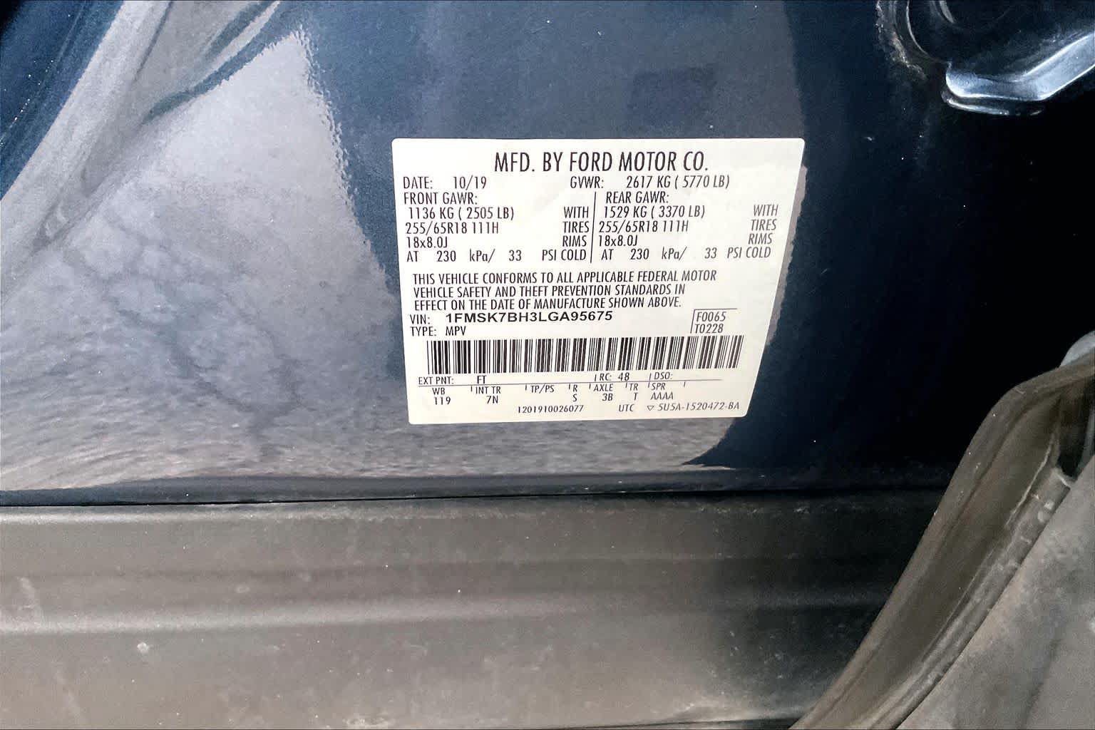 Used 2020 Ford Explorer 2WD image 33