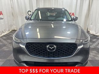 Used 2023 MAZDA CX-5 AWD 2.5 S w/ Select Package video 2