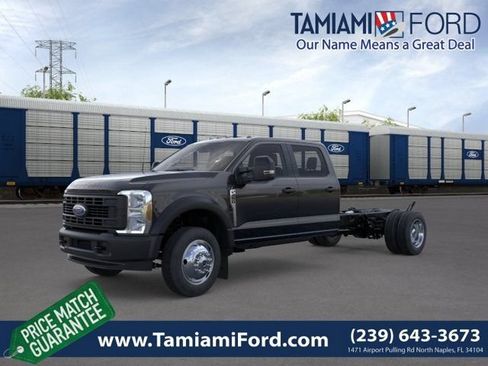 New 2026 Ford F450 2WD Crew Cab Super Duty image 1