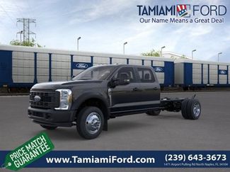 New 2026 Ford F450 2WD Crew Cab Super Duty video 1