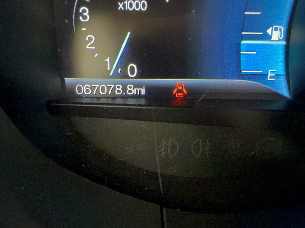 Used 2018 Ford Edge Titanium FWD image 26