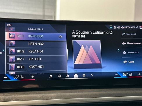 New 2026 BMW X5 sDrive40i image 22