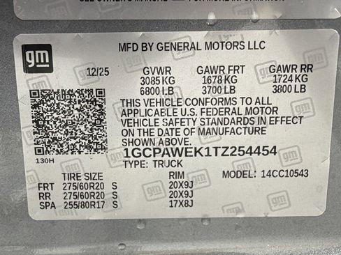 New 2026 Chevrolet Silverado 1500 RST w/ RST Select Package image 26