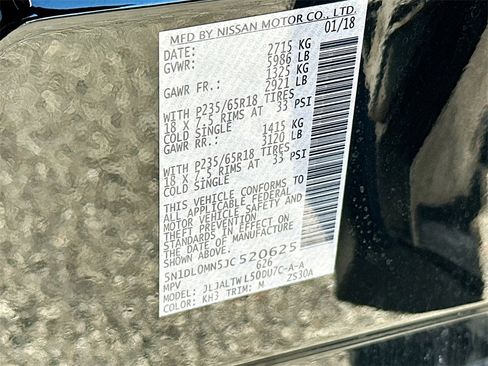 Used 2018 INFINITI QX60 FWD w/ Premium Plus Package image 27