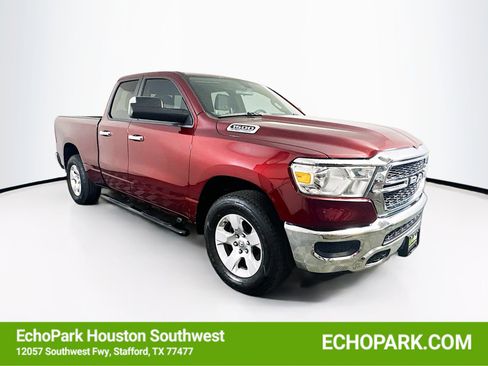 Used 2024 RAM 1500 Tradesman w/ Trailer Tow Group image 1