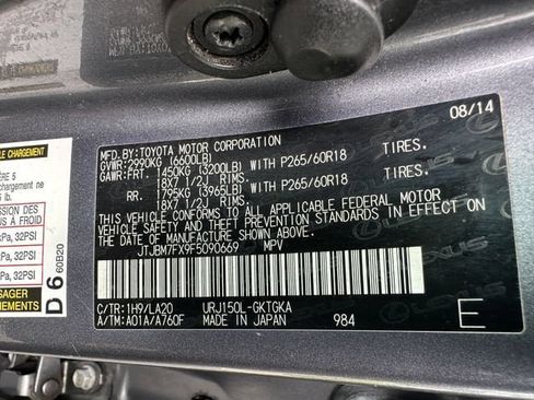 Used 2015 Lexus GX 460 w/ Premium Package AWD/4WD image 38