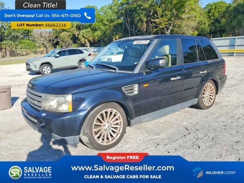 Used 2007 Land Rover Range Rover Sport HSE image 1
