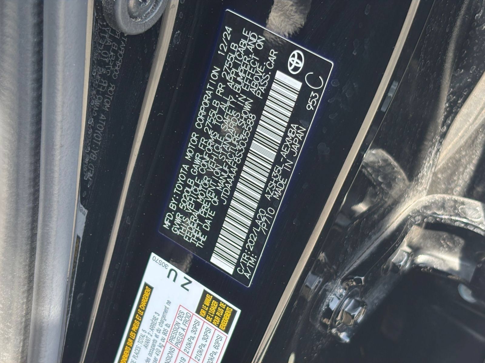 Used 2025 Toyota Crown AWD/4WD image 28