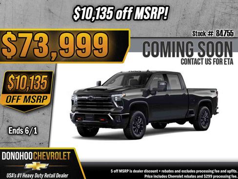 New 2026 Chevrolet Silverado 2500 LTZ w/ Trail Boss Package AWD/4WD image 1