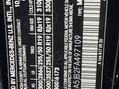 Used 2015 Mercedes-Benz ML 350 2WD image 56