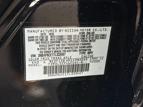 Certified 2026 Nissan Kicks SV w/ SV Premium Package FWD image 22
