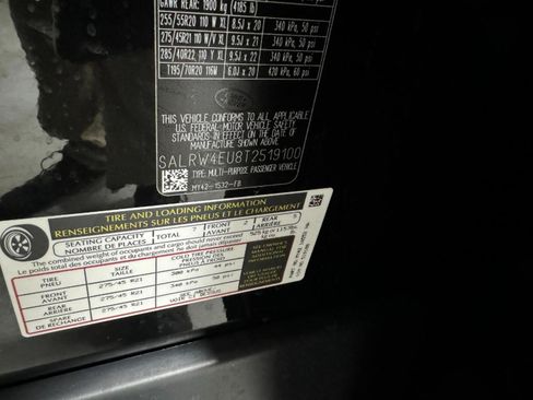 Used 2026 Land Rover Discovery Limited Edition image 35