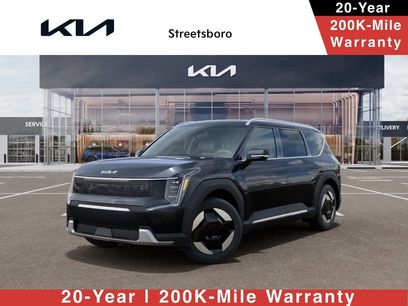 New 2026 Kia EV9 Wind
