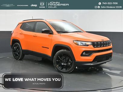 New 2026 Jeep Compass Latitude
