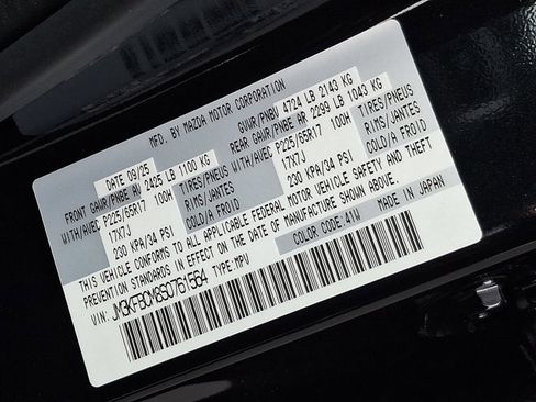 New 2025 MAZDA CX-5 AWD 2.5 S w/ Preferred Package image 22