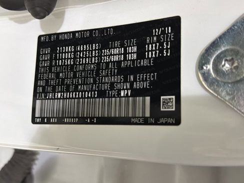 Used 2019 Honda CR-V EX-L image 11
