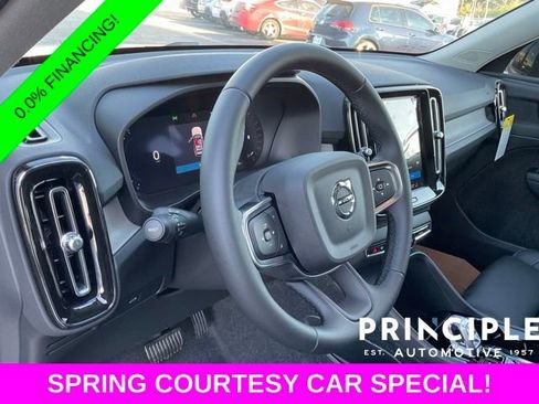 New 2026 Volvo XC40 B5 Plus w/ Protection Package Premier image 15