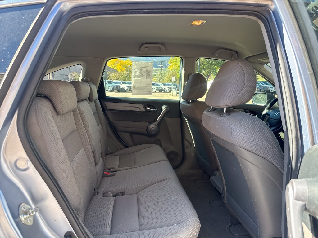 Used 2008 Honda CR-V LX image 23