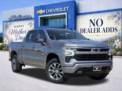 New 2026 Chevrolet Silverado 1500 RST