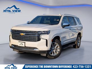 Used 2023 Chevrolet Tahoe Premier video 1