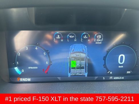 Used 2024 Ford F150 XLT w/ Tow/Haul Package AWD/4WD image 13