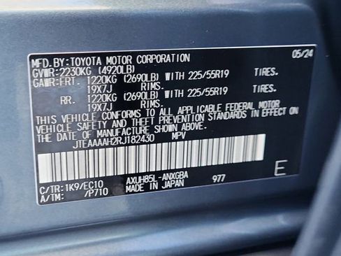 Used 2024 Toyota Venza XLE image 27