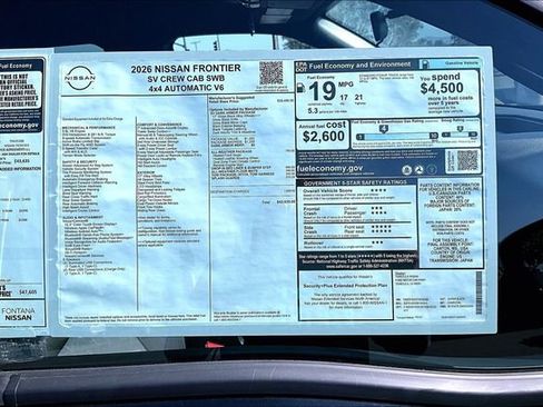 New 2026 Nissan Frontier SV w/ All-Weather Content Package AWD/4WD image 14