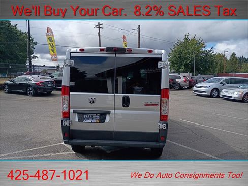 Used 2017 RAM ProMaster 1500 FWD image 7