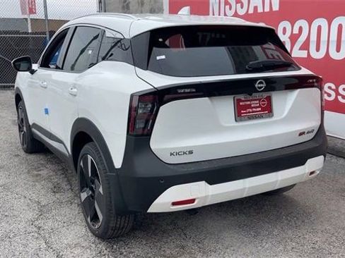New 2025 Nissan Kicks SR w/ Illumination Package image 17