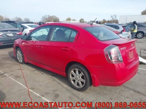 Used 2009 Nissan Sentra 2.0 SR FE+ image 7
