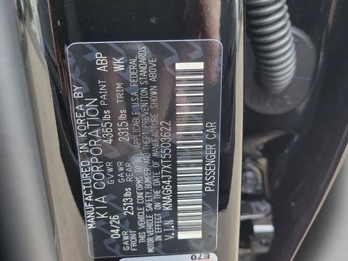 New 2026 Kia K5 GT-Line image 31