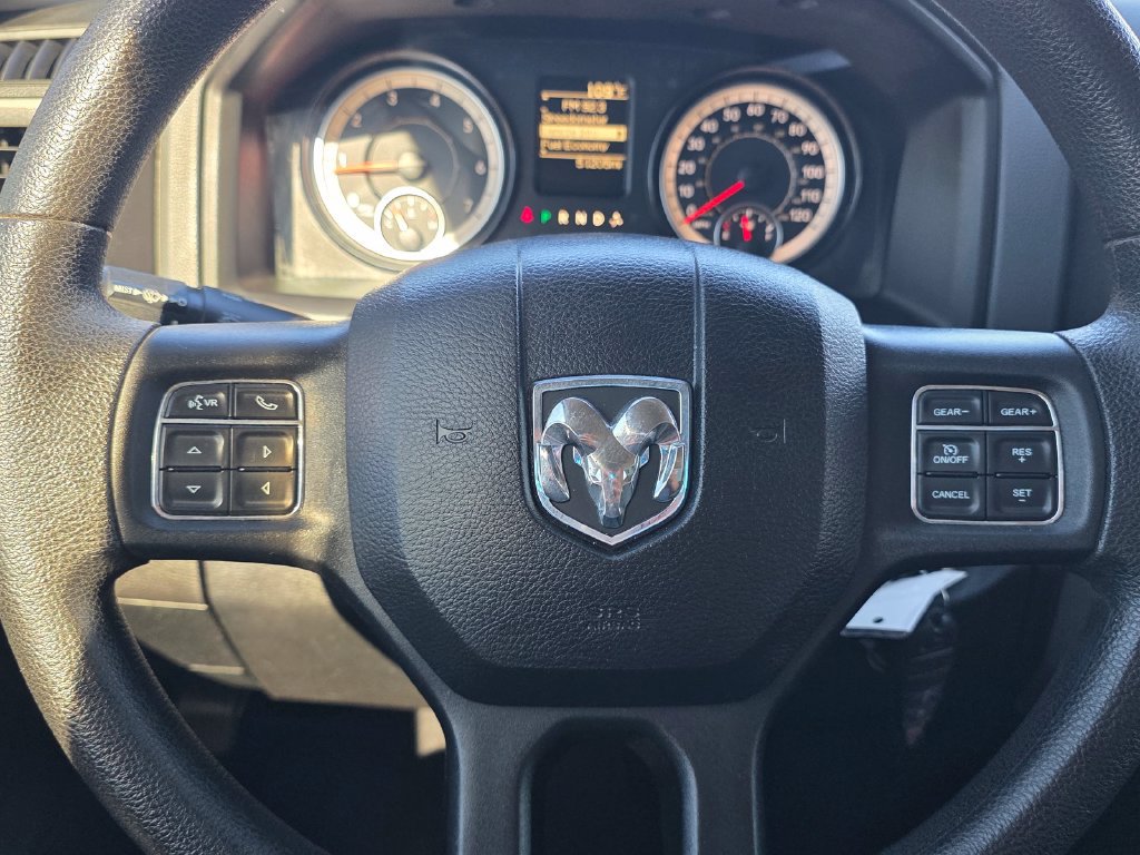Used 2017 RAM 1500 Express RWD image 30