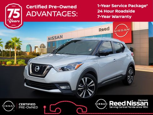 Used 2019 Nissan Kicks SR w/ SR Premium Package FWD image 1