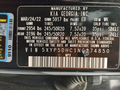 Used 2022 Kia Telluride SX w/ SX Prestige Package image 33