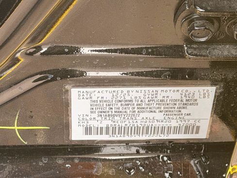 New 2026 Nissan Sentra SR w/ Floor Mat Package image 25