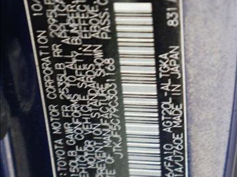 Used 2012 Scion tC FWD image 30