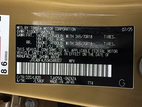 Used 2025 Toyota Land Cruiser w/ Premium Package AWD/4WD image 41