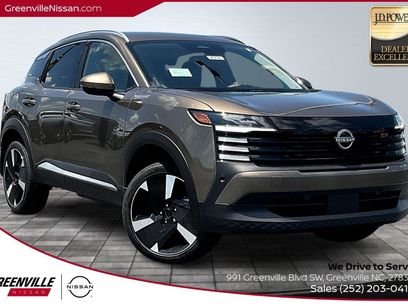 New 2025 Nissan Kicks SR