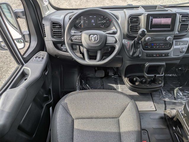 New 2026 RAM ProMaster 1500 FWD image 18