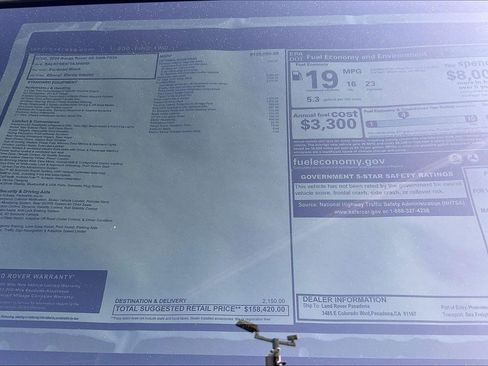 New 2026 Land Rover Range Rover SE image 19