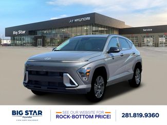 New 2026 Hyundai Kona SEL Sport video 1