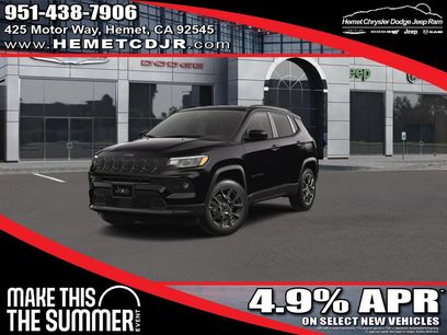 New 2026 Jeep Compass Latitude