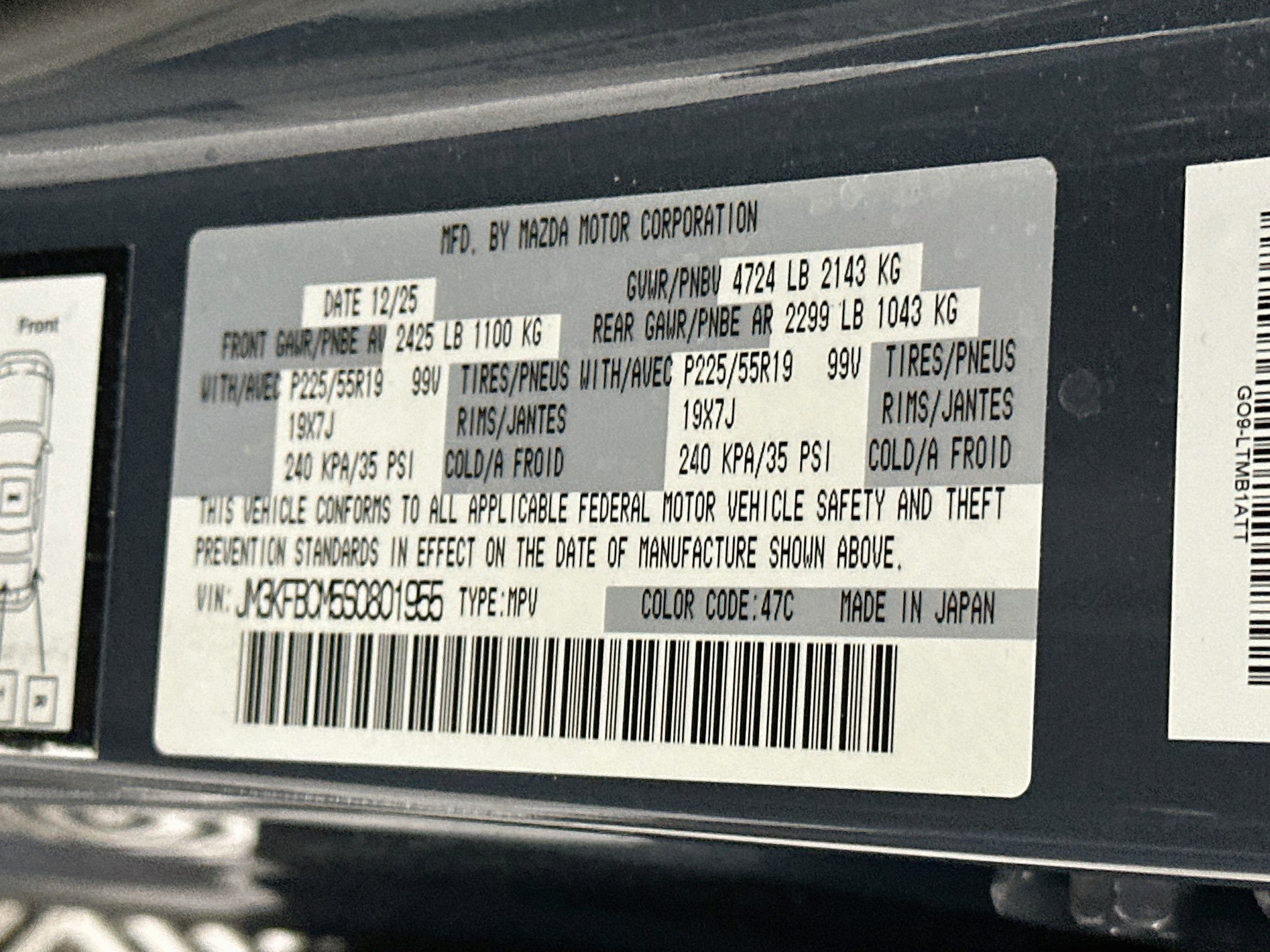 Used 2025 MAZDA CX-5 Carbon Edition AWD/4WD image 12