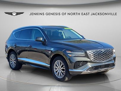 Used 2025 Genesis GV80 2.5T Standard